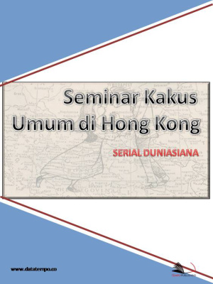Duniasiana: Seminar Kakus Umum di Hong Kong