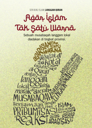 Jilid Buku Islam; Langgam Quran