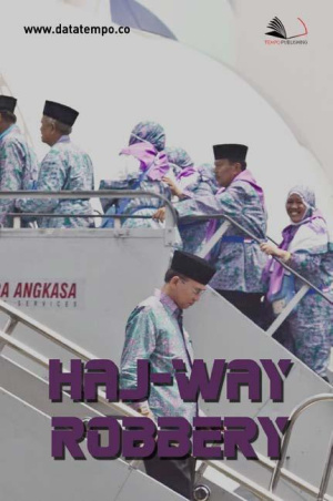 Haj-Way Robbery