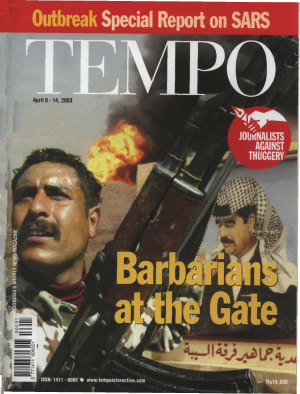 Barbarians At The Gate