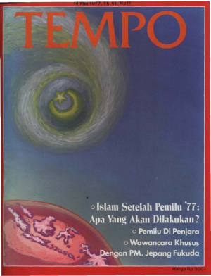 Islam Setelah Pemilu 77 : Apa Yang Akan Dilakukan?
