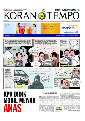 KPK Bidik Mobil Mewah Anas