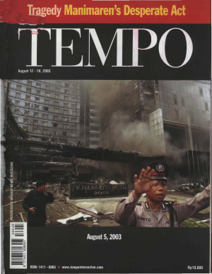 August 5, 2003
