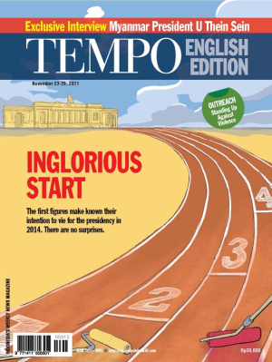Inglorious Start