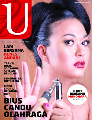 Bius Candu Olahraga