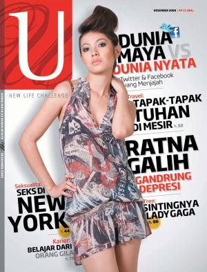 Dunia Maya Vs Dunia Nyata