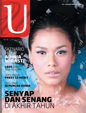 Senyap Dan Senag Di Akhir Tahun