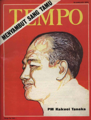 PM Kakuei Tanaka