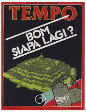 Bom Siapa Lagi?