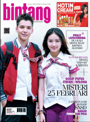 GOSIP PUTUS STEFAN WILONA MISTERI 25 FEBRUARI