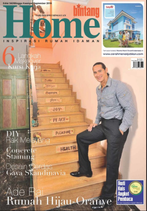 Ade Rai Rumah Hijau - Oranye