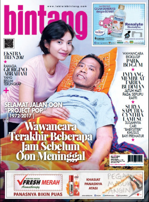 Wawancara Terakhir Beberapa Jam Sebelum Oon Meninggal