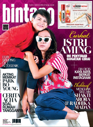 CURHAT ISTRI AMING
