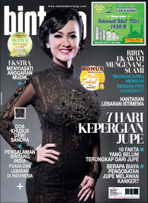 7 HARI KEPERGIAN JUPE