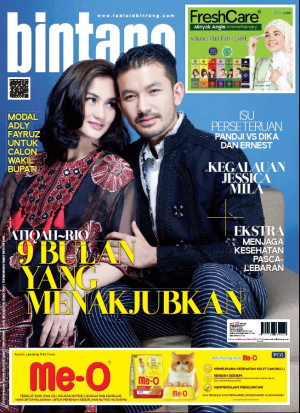 ATIQAH - RIO 9 BULAN YANG MENAKJUBKAN
