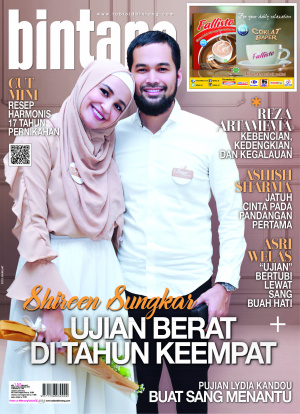 Shireen Sungkar