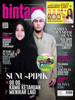 SUNU-PIPIK